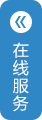 江门日野电机有限公司