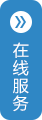 江门日野电机有限公司