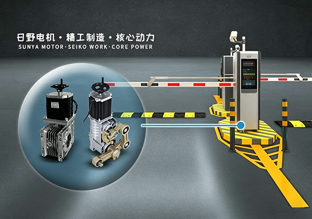 道闸电机厂,家用电机厂,工业电机厂