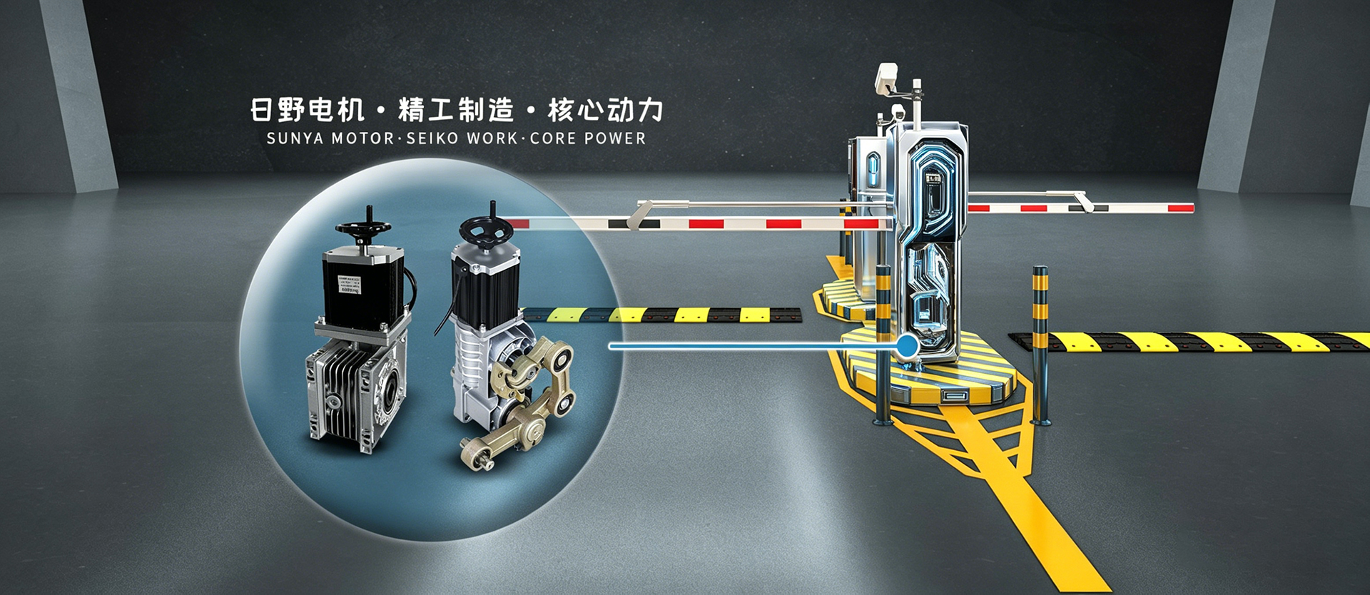 道闸电机厂,家用电机厂,工业电机厂